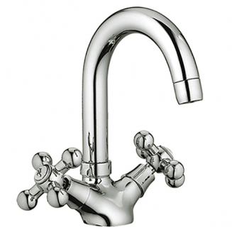 Смеситель для раковины HAIBA HB19 HB1219 хром