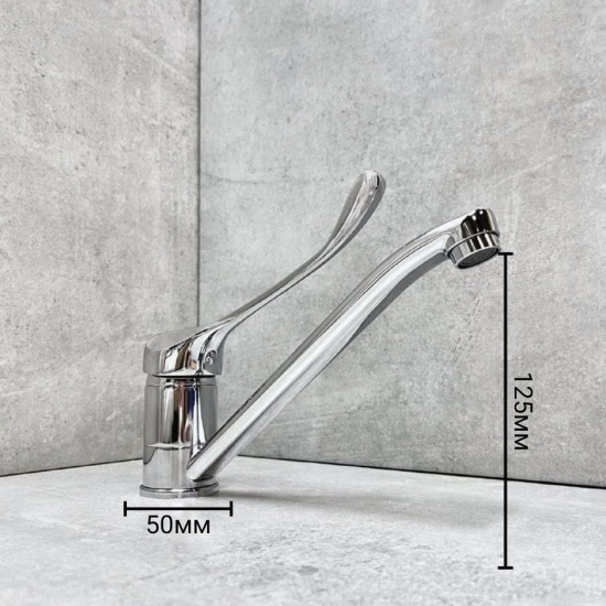 Смеситель для раковины HAIBA HB4254 для медицинских учреждений