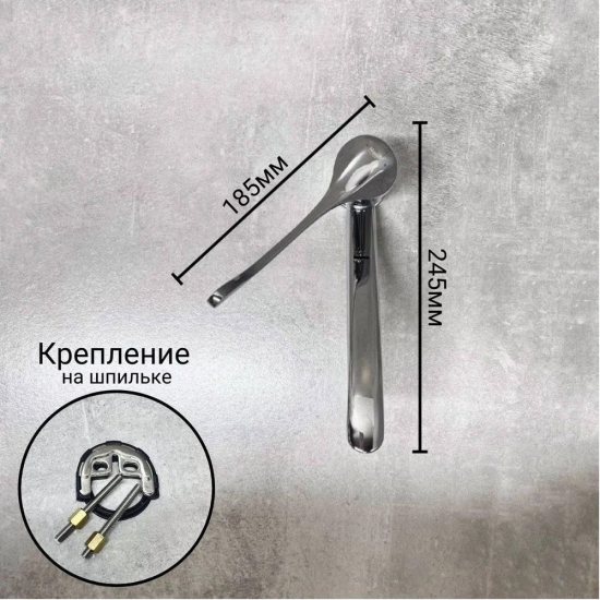 Смеситель для раковины HAIBA HB4254 для медицинских учреждений