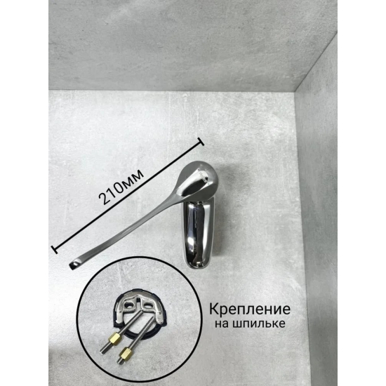 Смеситель для раковины HAIBA HB54 HB1054 для медицинских учреждений