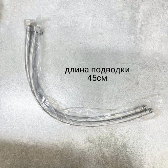 Смеситель для раковины HAIBA HB556 HB10556 хром