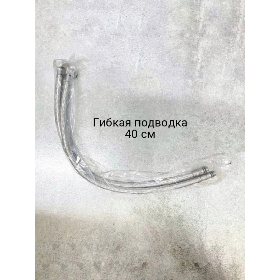 Смеситель для раковины HAIBA HB66 HB1066 хром