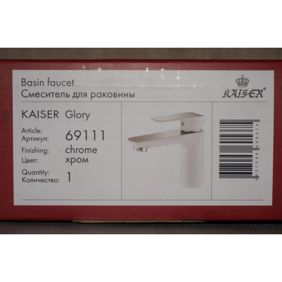 Смеситель для раковины KAISER Glory 69111 белый/хром