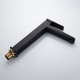 Смеситель для раковины LEDEME H78B L1178B чёрный