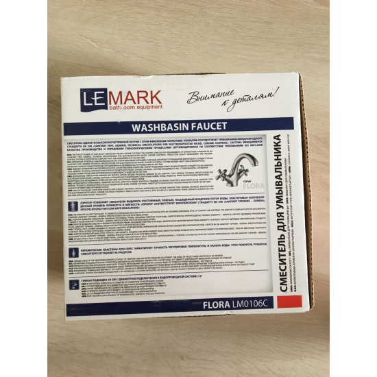 Смеситель для раковины LEMARK Flora LM0106C хром