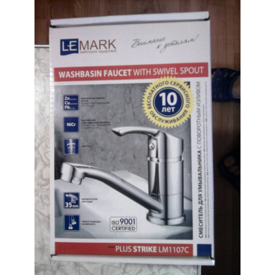 Смеситель для раковины LEMARK Plus Strike LM1107C хром