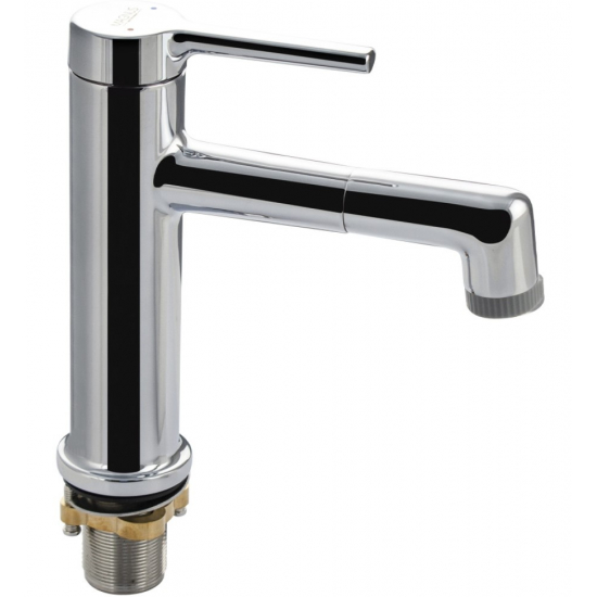 Смеситель для раковины MAGNUS 8229 хром