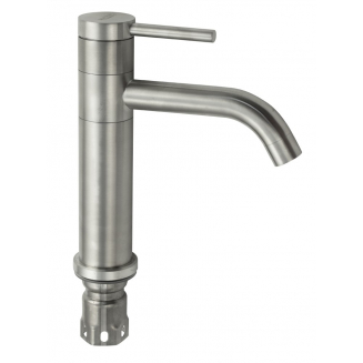 Смеситель для раковины MAGNUS 9145 из нержавеющей стали, сатин