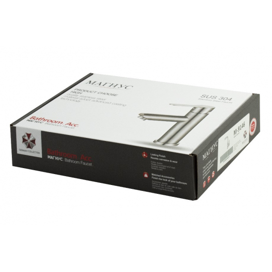 Смеситель для раковины MAGNUS 9146 из нержавеющей стали, сатин