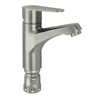 Смеситель для раковины MAGNUS 9246 из нержавеющей стали, сатин