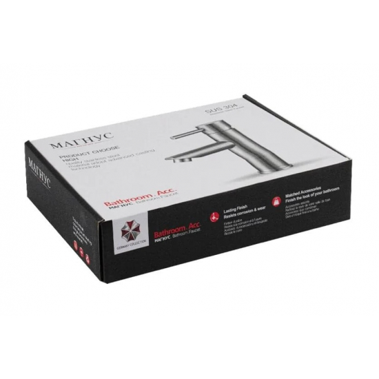 Смеситель для раковины MAGNUS 9449 из нержавеющей стали, чёрный