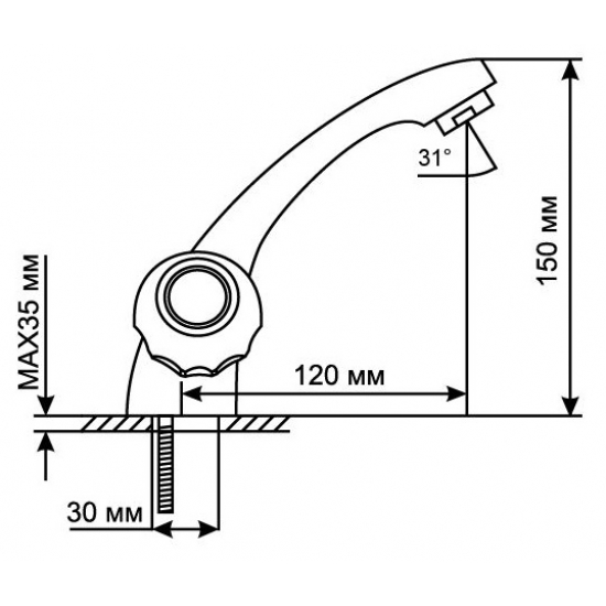 Смеситель для раковины MIXLINE ML02-04 без подводки