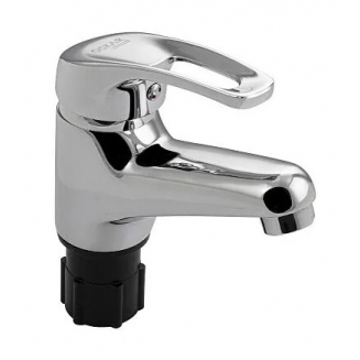 Смеситель для раковины OSKAR 6301 хром