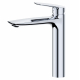 Смеситель для раковины SAVOL SK-H7210 хром