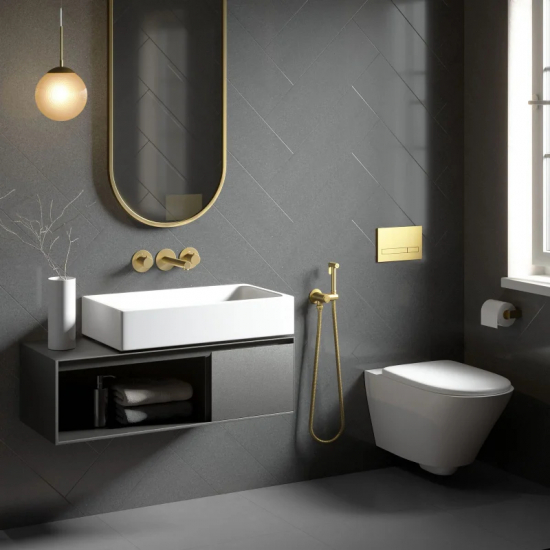 Смеситель для раковины TIMO Saona 2383/17SM с гигиеническим душем, С ВНУТРЕННЕЙ ЧАСТЬЮ золото