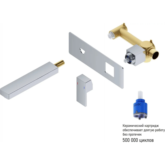 Смеситель для раковины TIMO Selene 2071/00SM С ВНУТРЕННЕЙ ЧАСТЬЮ хром