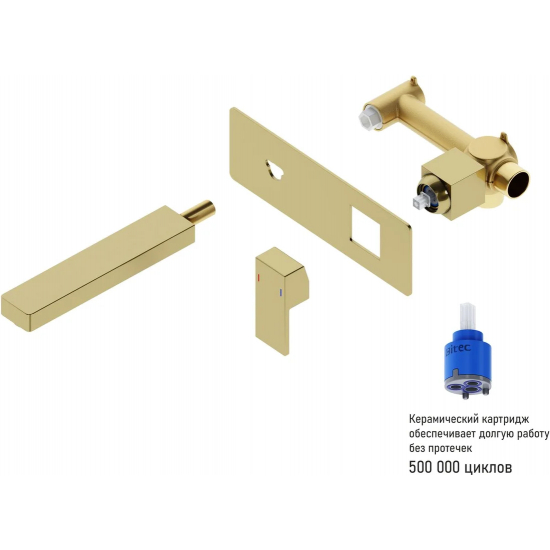Смеситель для раковины TIMO Selene 2071/17SM С ВНУТРЕННЕЙ ЧАСТЬЮ золото 