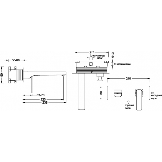 Смеситель для раковины TIMO Torne 4371/03SM С ВНУТРЕННЕЙ ЧАСТЬЮ чёрный