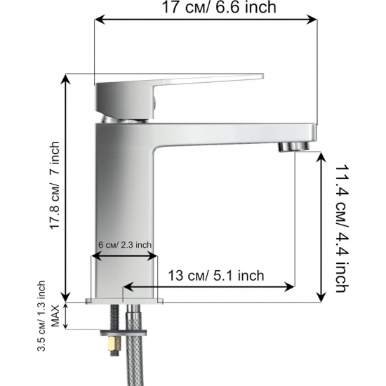 Смеситель для раковины TOKITO Akari TOK-AKA-1011 хром