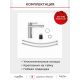 Смеситель для раковины TOKITO Digital TOK-DIG-1011 с индикатором температуры, хром