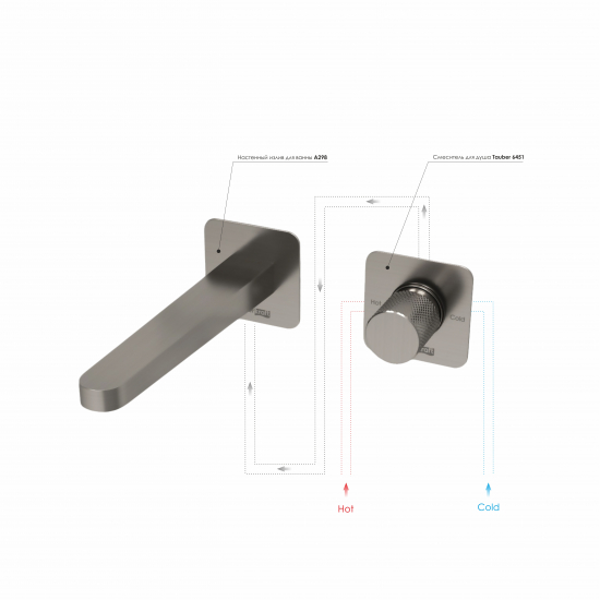 Смеситель для раковины WASSERKRAFT Tauber A6451.298 С ВНУТРЕННЕЙ ЧАСТЬЮ никель