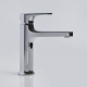 Смеситель для раковины WASSERKRAFT Weida 3103 хром