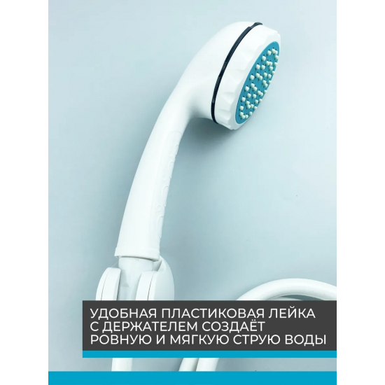 Смеситель для ванны BRIMIX 556 из пластика АБС, белый