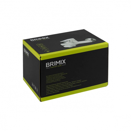 Смеситель для ванны BRIMIX 557 из пластика АБС, белый