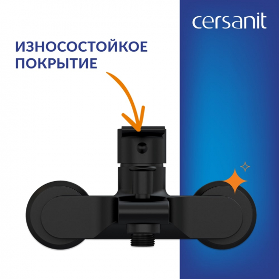Смеситель для ванны CERSANIT Brasko Black A63108 чёрный