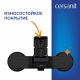 Смеситель для ванны CERSANIT Brasko Black A63108 чёрный