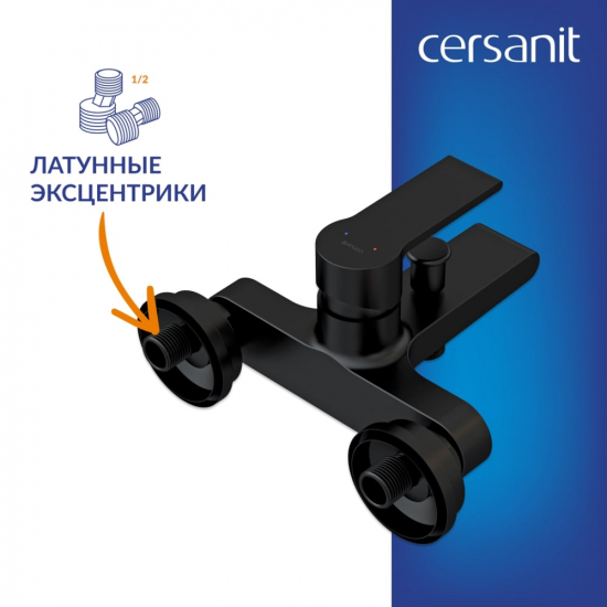 Смеситель для ванны CERSANIT Brasko Black A63108 чёрный