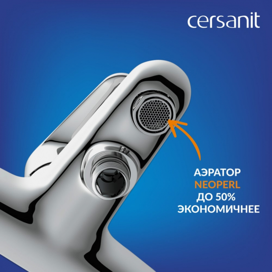 Смеситель для ванны CERSANIT Cersania A63031 хром