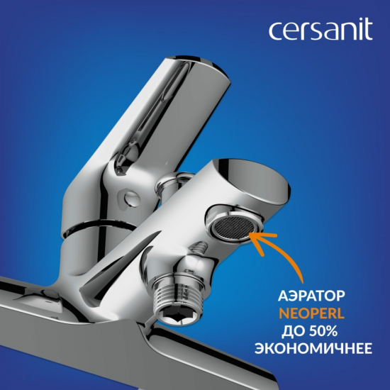 Смеситель для ванны CERSANIT Flavis A63035 хром
