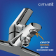 Смеситель для ванны CERSANIT Flavis A63035 хром