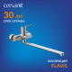 Смеситель для ванны CERSANIT Flavis A64093 хром