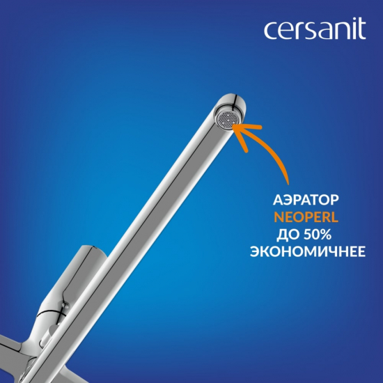 Смеситель для ванны CERSANIT Flavis A64093 хром