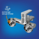 Смеситель для ванны CERSANIT Moduo A64097 хром