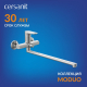 Смеситель для ванны CERSANIT Moduo A64098 хром