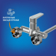 Смеситель для ванны CERSANIT Moduo A64098 хром