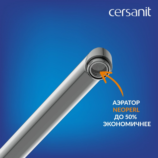 Смеситель для ванны CERSANIT Moduo A64098 хром