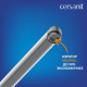 Смеситель для ванны CERSANIT Moduo A64098 хром
