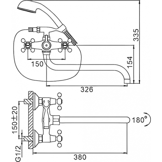 Смеситель для ванны FRAP H19 F2619-2 хром