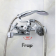 Смеситель для ванны FRAP H24 F2124 хром