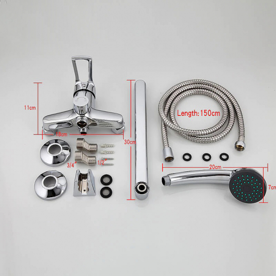 Смеситель для ванны FRAP H701 F22701-B хром