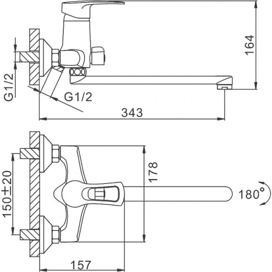Смеситель для ванны FRAP H701 F22701-B хром