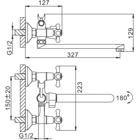 Смеситель для ванны FRAP H732 F22732-B хром