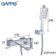 Смеситель для ванны GAPPO G18 G3218 хром