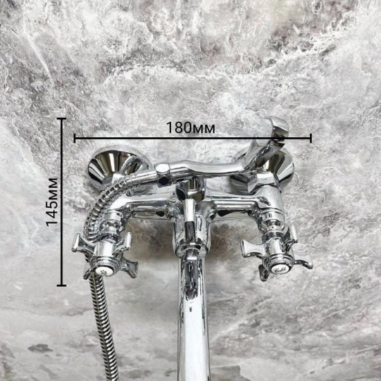 Смеситель для ванны HAIBA HB24 HB2124 хром