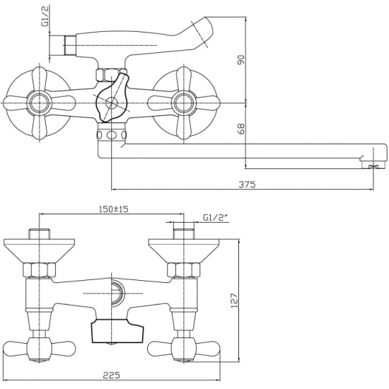 Смеситель для ванны HAIBA HB25 HB2225 хром