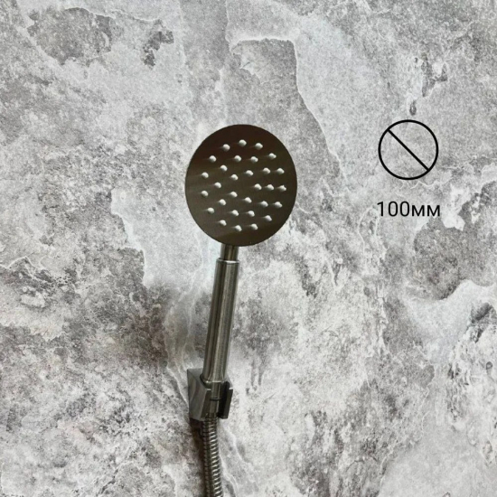 Смеситель для ванны HAIBA HB60801 из нержавеющей стали